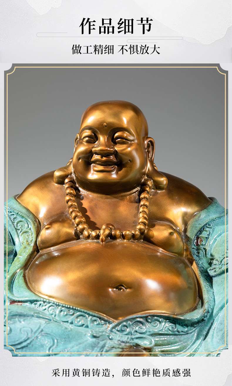 弥勒佛佛像黄铜雕像摆件