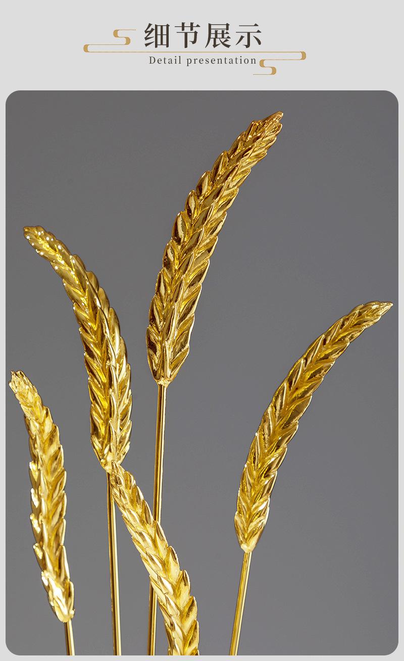 黄铜麦穗摆件