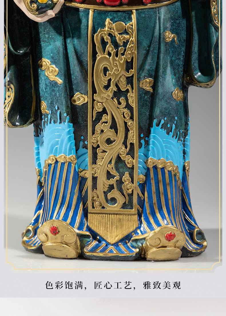 黄铜禄星公佛像摆件