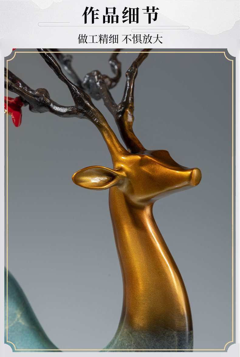 创意梅花鹿铜雕工艺品