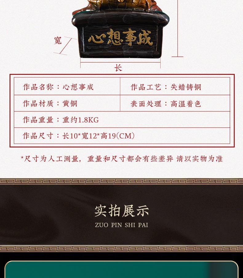 小和尚铜器摆件