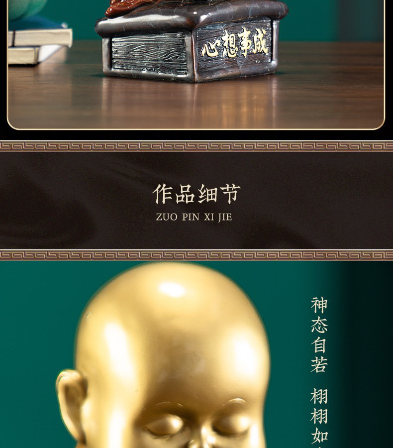 小和尚铜器摆件