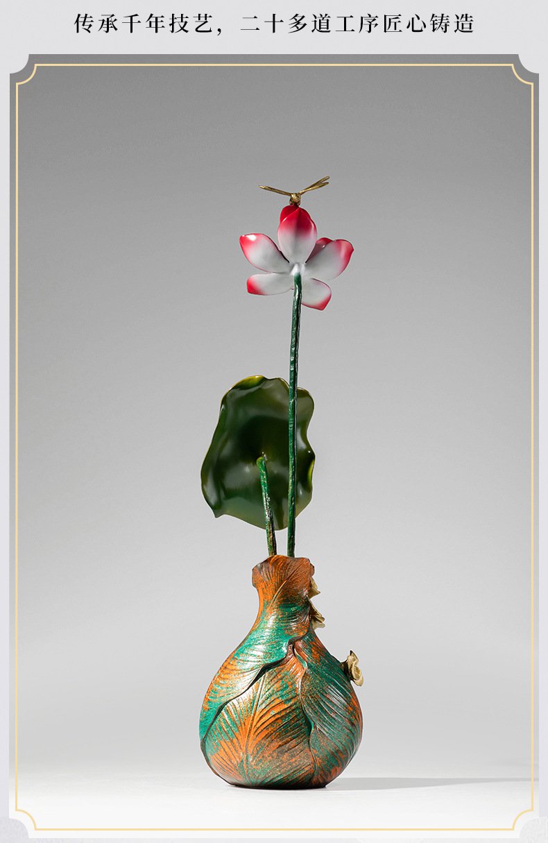 荷花创意黄铜摆件