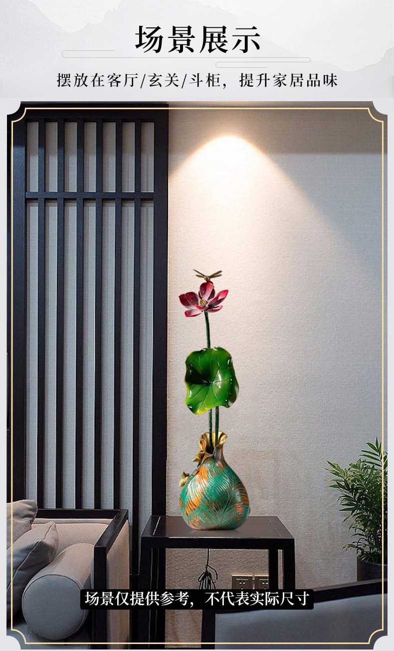 荷花创意黄铜摆件