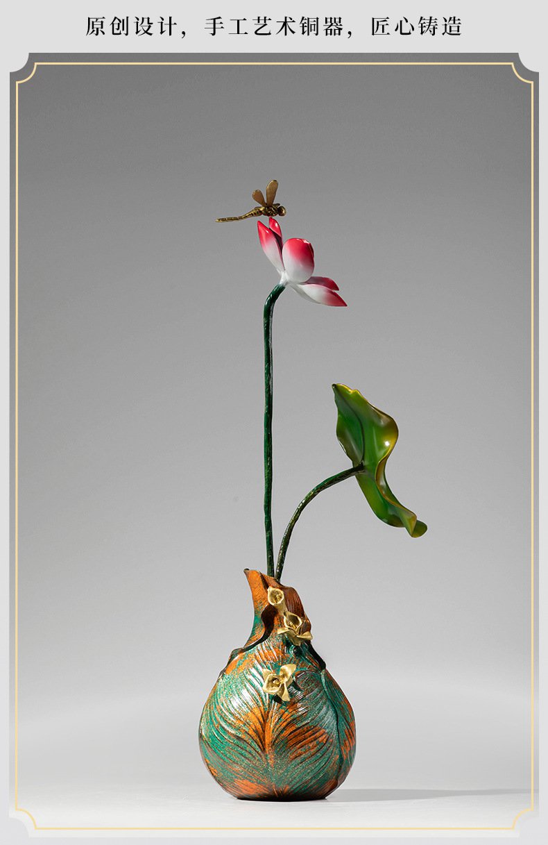 荷花创意黄铜摆件