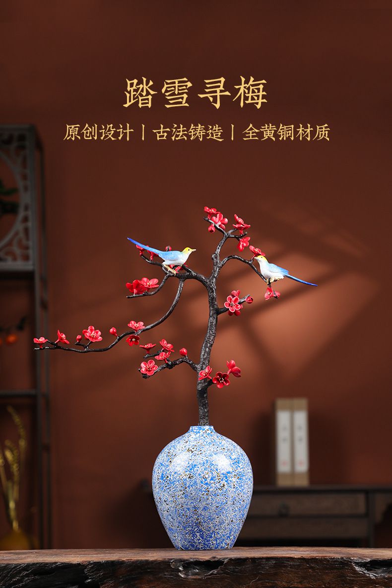 踏雪寻梅喜鹊梅花黄铜摆件