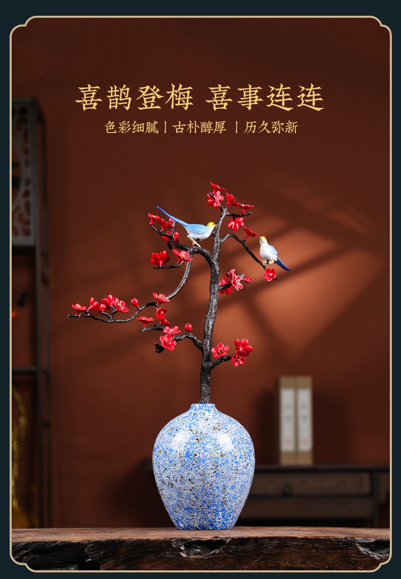 踏雪寻梅喜鹊梅花黄铜摆件