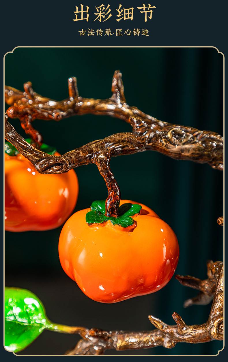 福禄喜事葫芦黄铜摆件