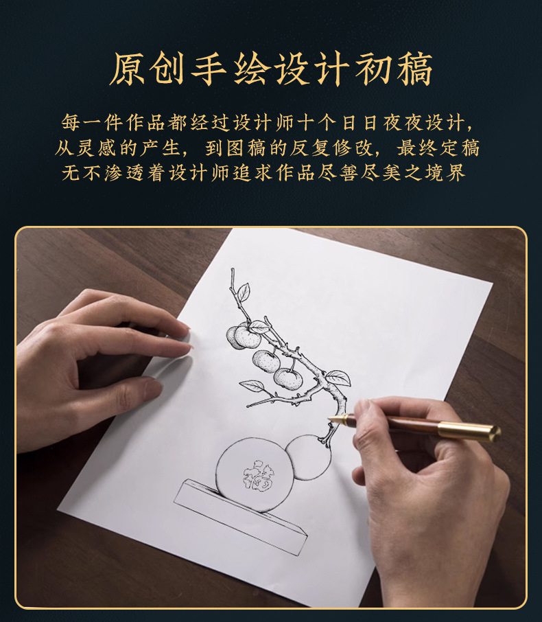 福禄喜事葫芦黄铜摆件