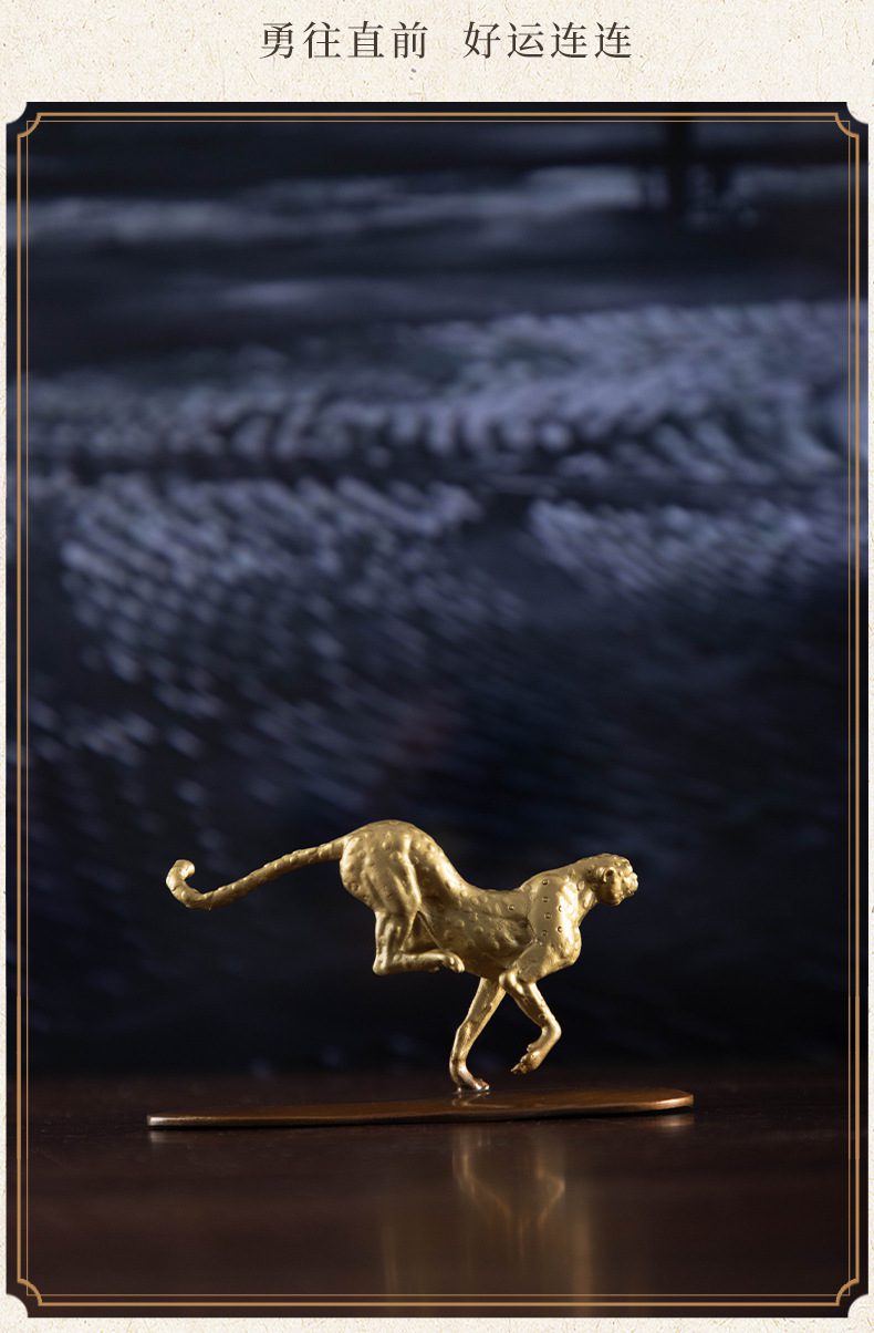 一路暴富金钱豹子铜车载摆件