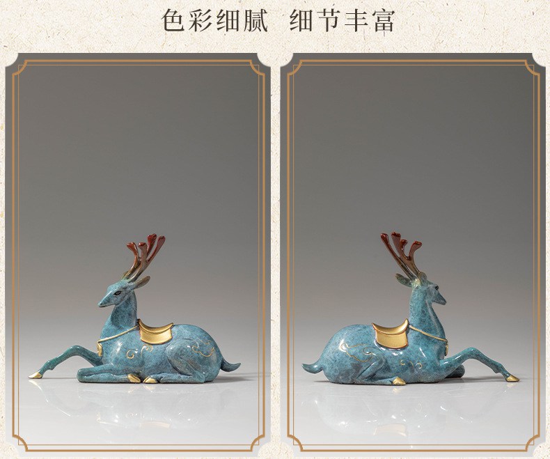 一路平安鹿黄铜车载摆件