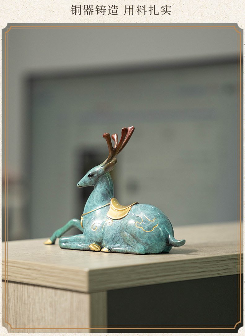 一路平安鹿黄铜车载摆件