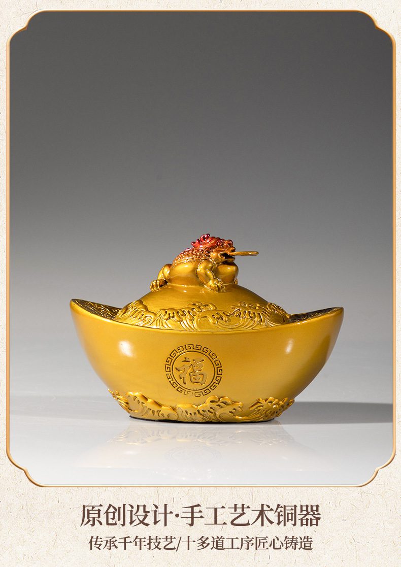 金蝉元宝黄铜摆件