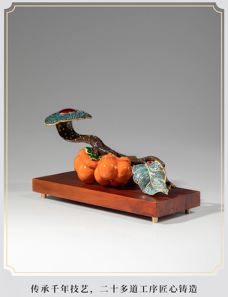 事事如意柿子创意黄铜摆件