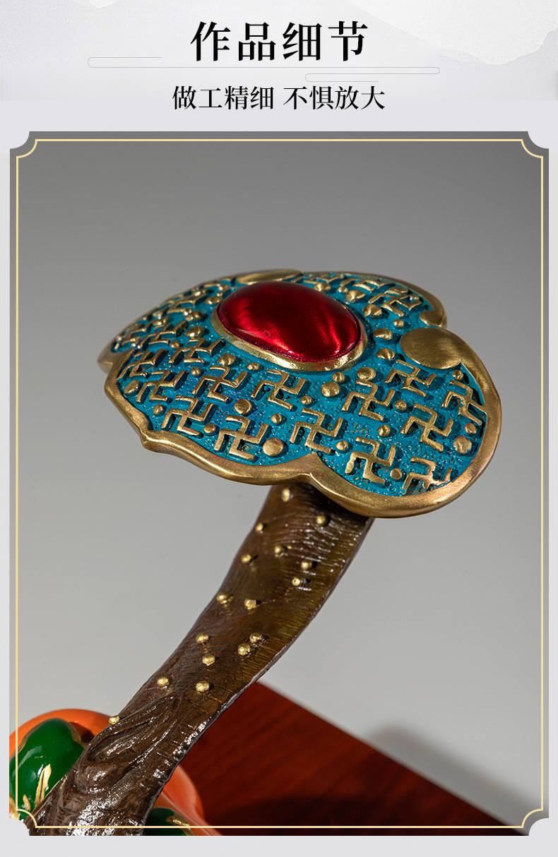 事事如意柿子创意黄铜摆件