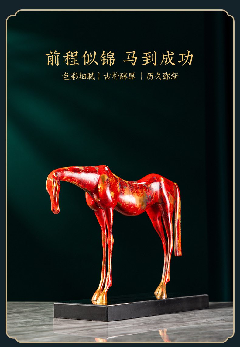 抽象造型黄铜马摆件