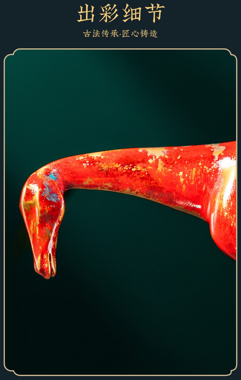 抽象造型黄铜马摆件