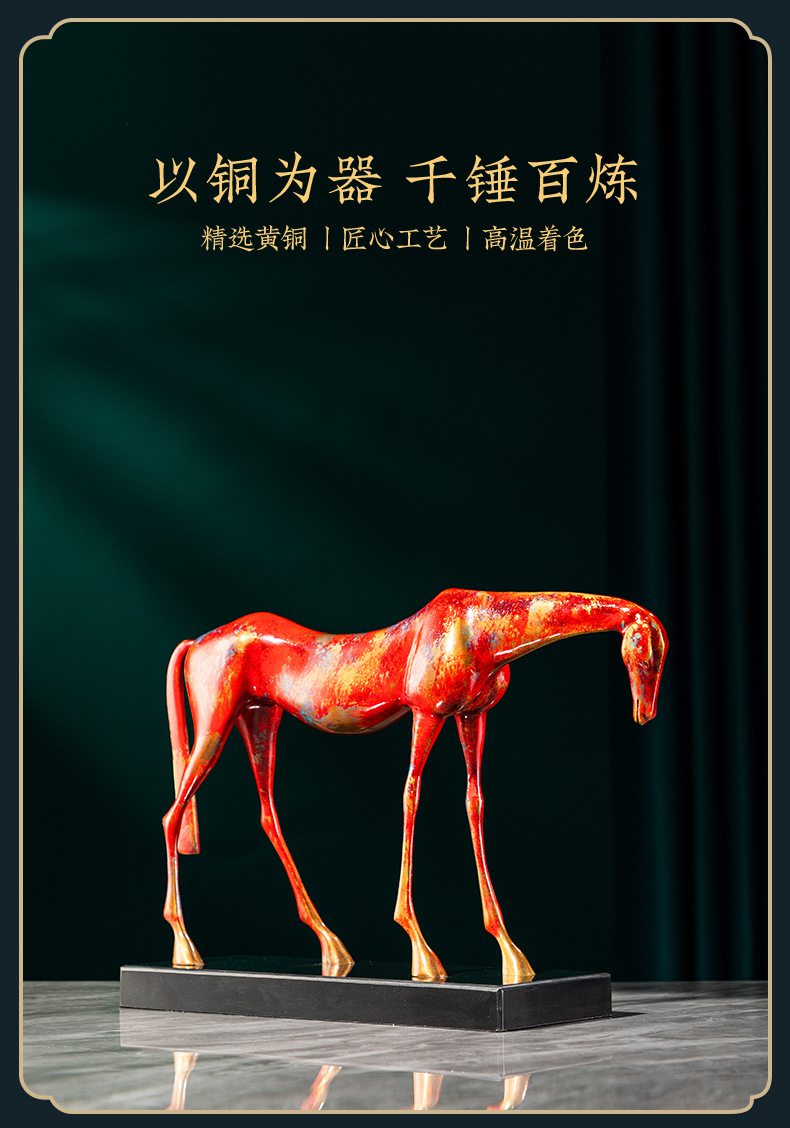 抽象造型黄铜马摆件