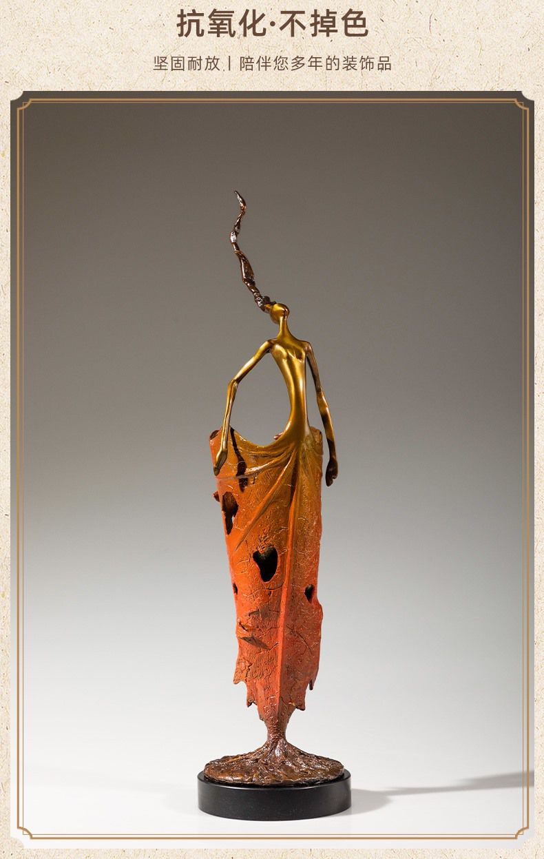 创意树叶人物黄铜摆件