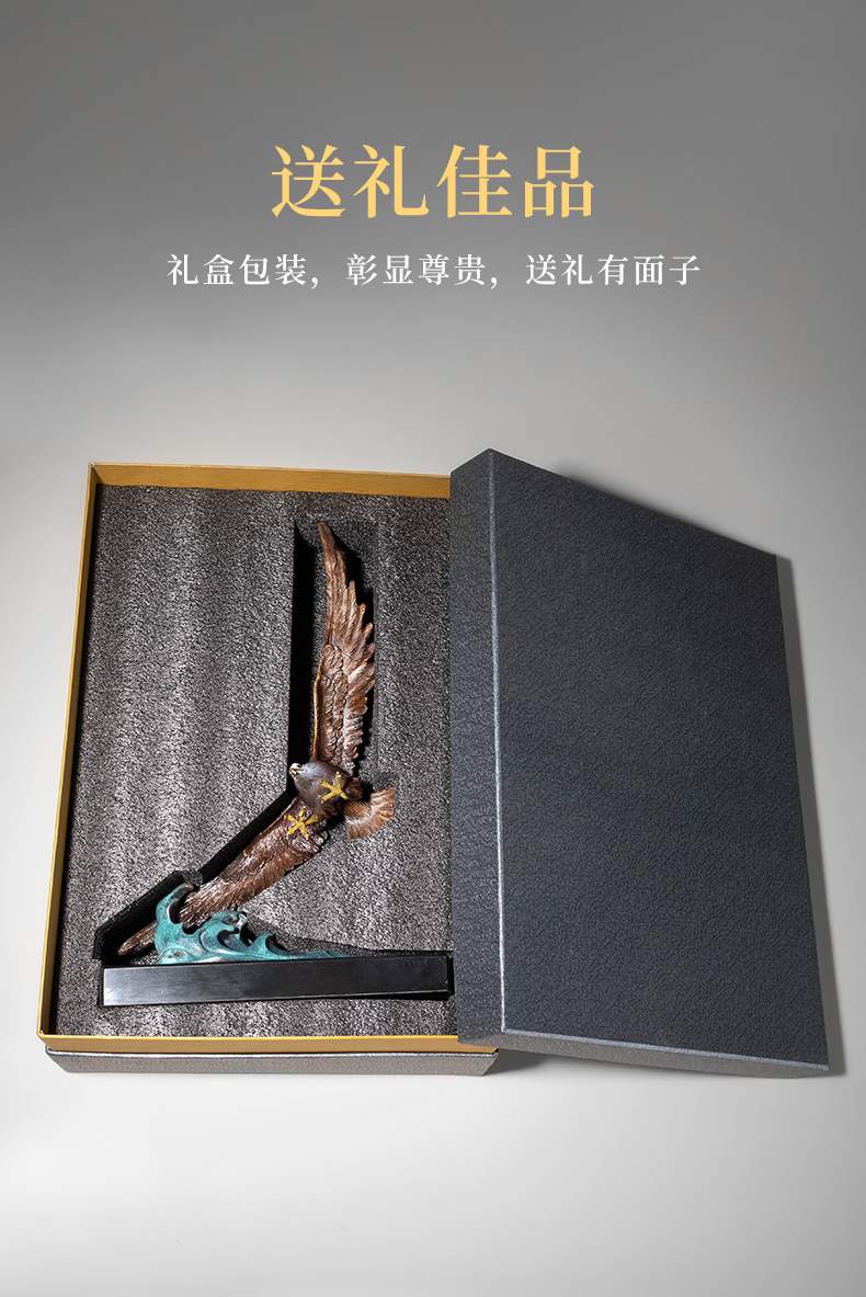大展宏图老鹰铜雕摆件
