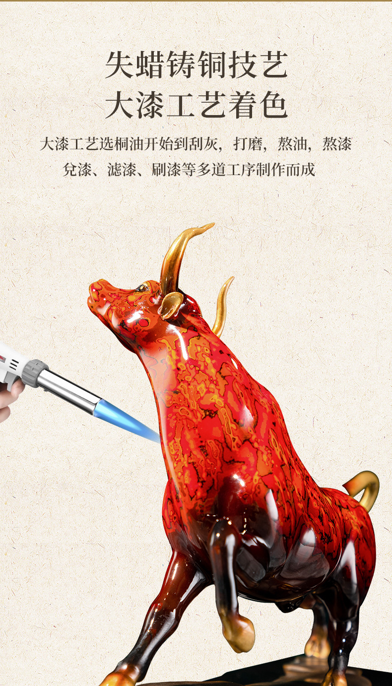 扭转乾坤铜牛摆件