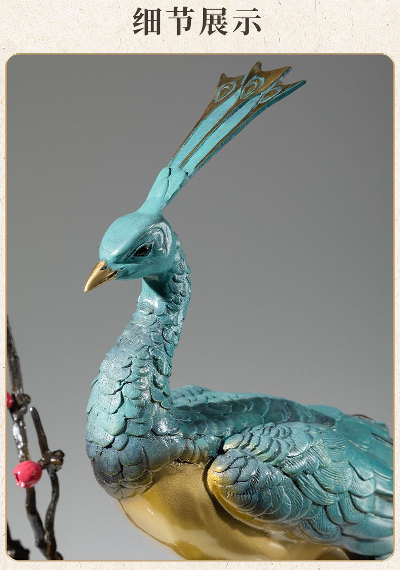 黄铜孔雀摆件工艺品铜器摆件