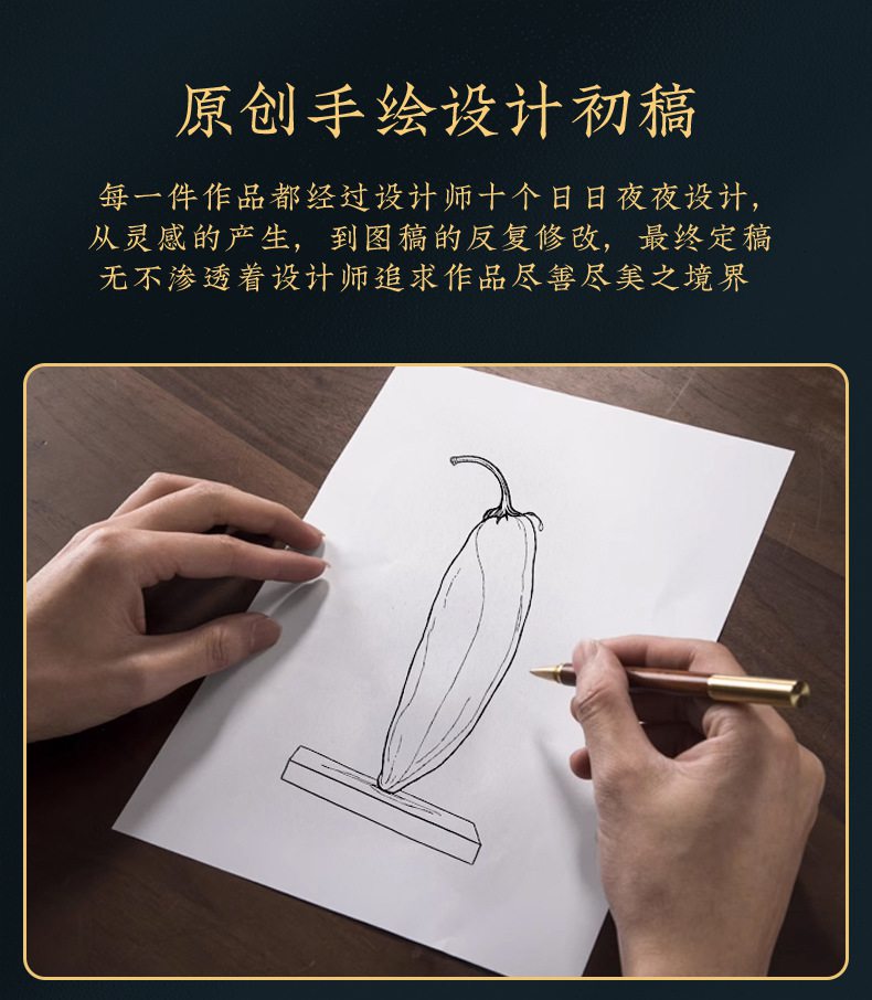 红红火火辣椒黄铜摆件