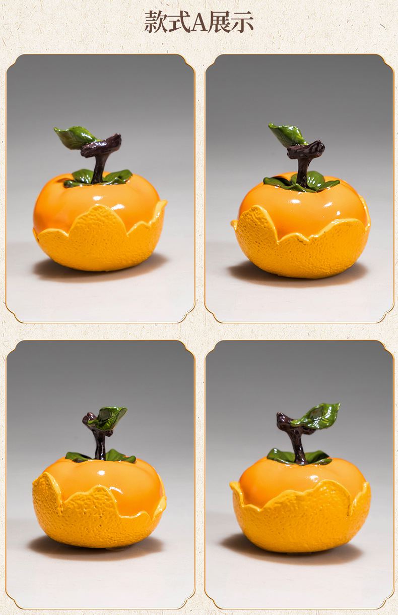心想事成柿橙子彩铜摆件