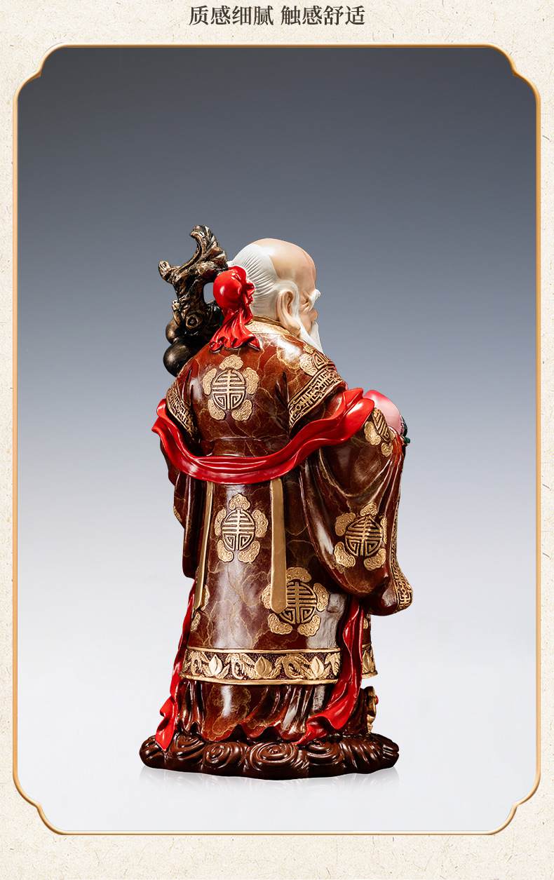 寿星公仙翁黄铜摆件