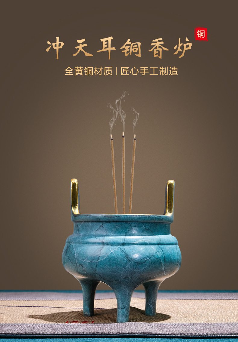 上香供奉彩铜香炉摆件