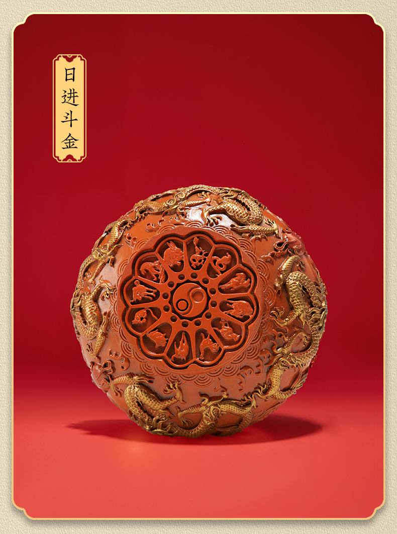 四龙聚宝盆彩铜艺术摆件