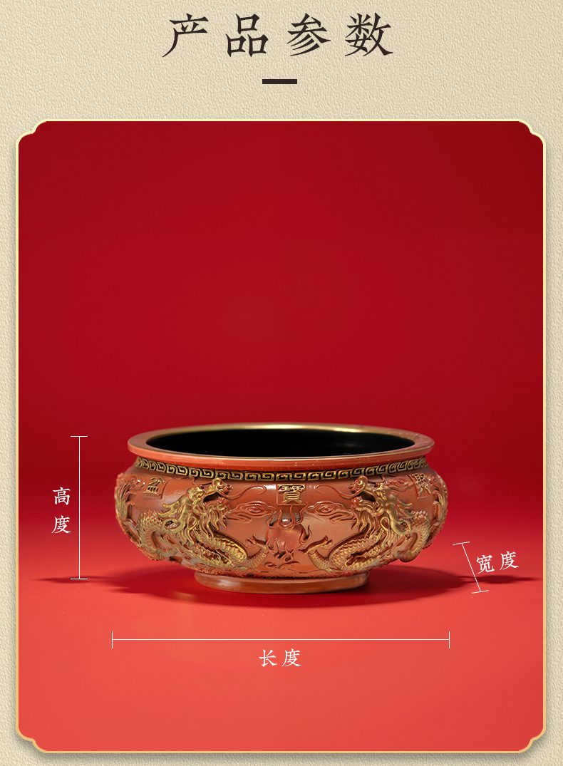 四龙聚宝盆彩铜艺术摆件