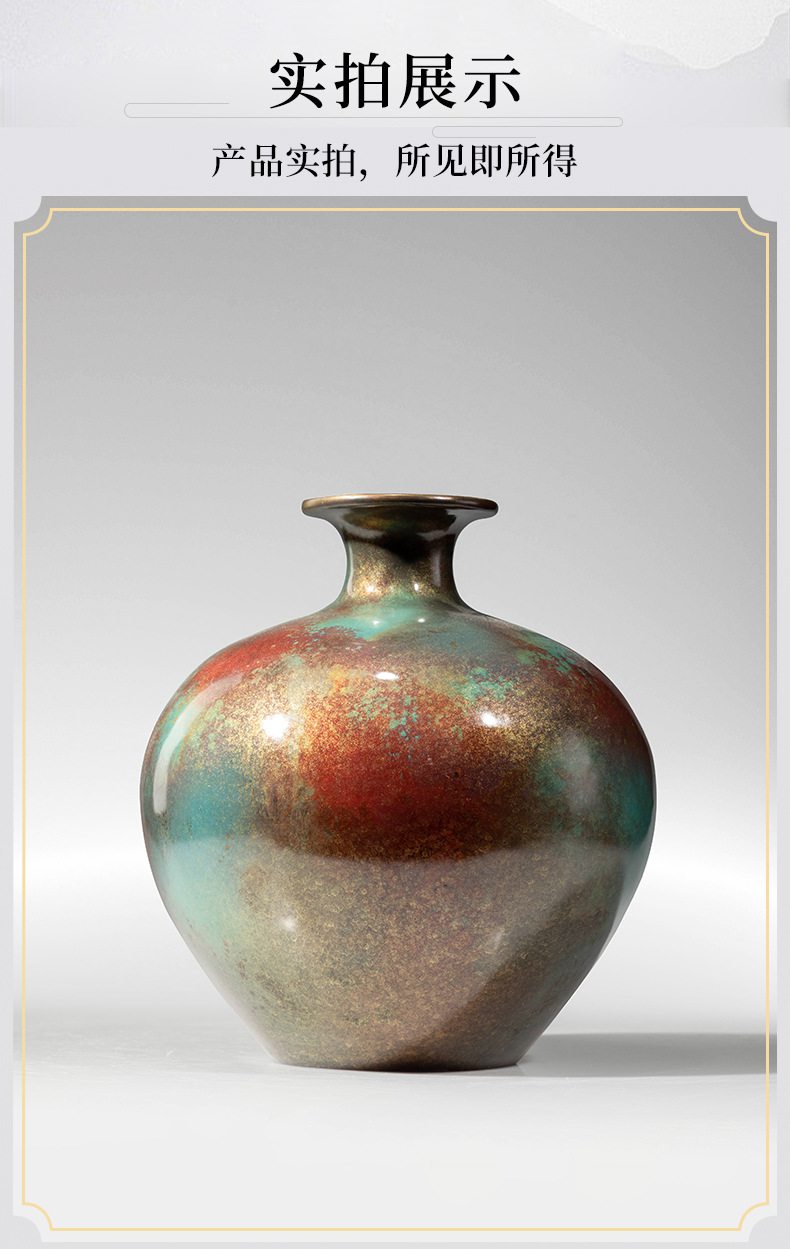 复古如意花瓶黄铜摆件