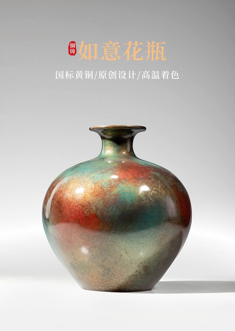 复古如意花瓶黄铜摆件