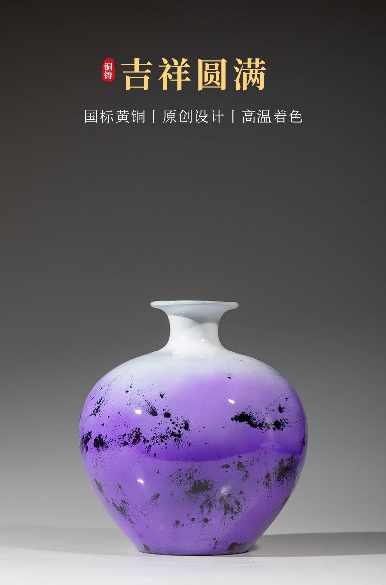 插花花瓶容器铜器工艺品摆件