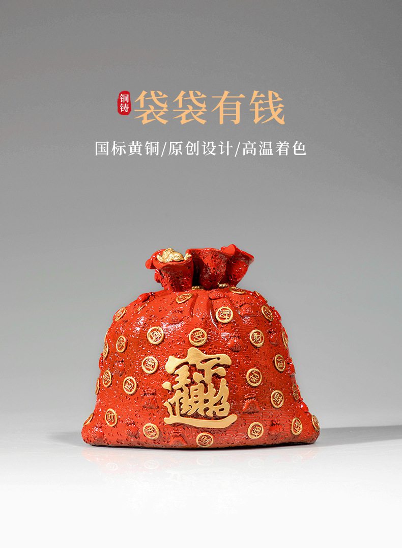 葫芦黄铜摆件福绿喜报全铜装饰品