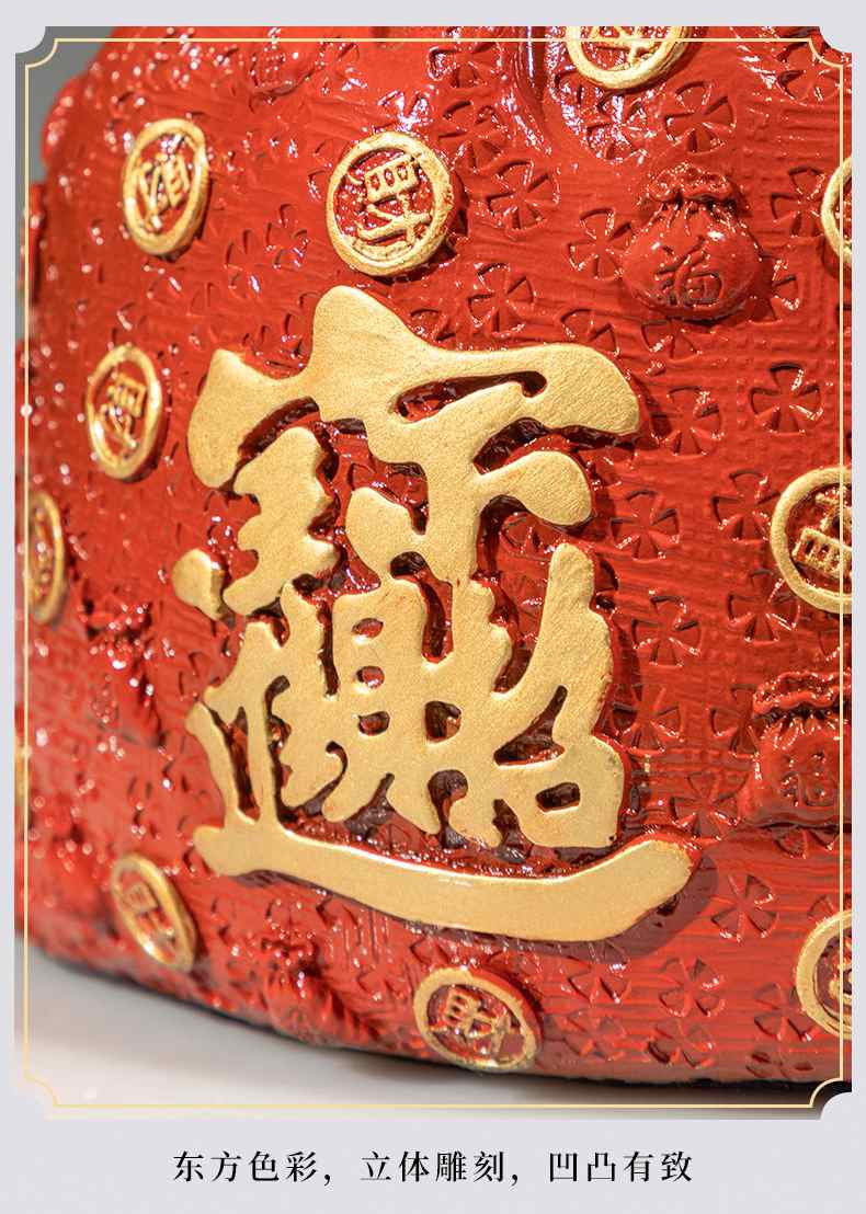 葫芦黄铜摆件福绿喜报全铜装饰品