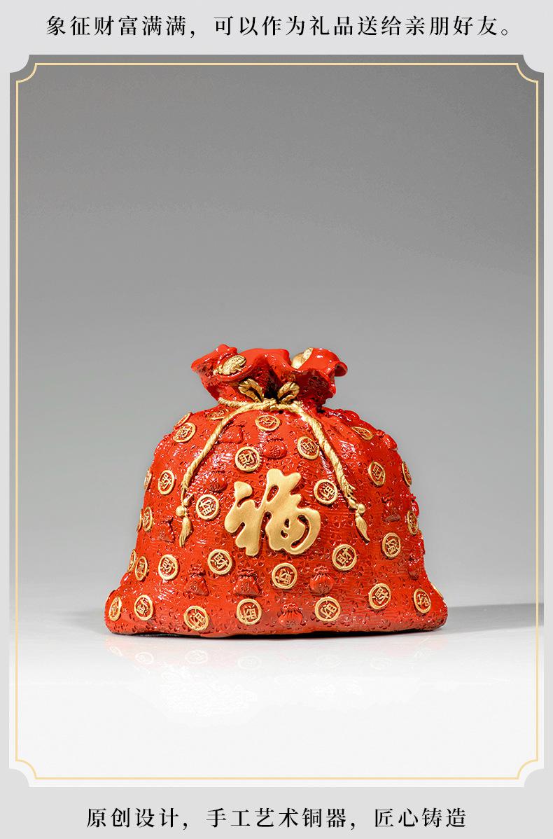 葫芦黄铜摆件福绿喜报全铜装饰品