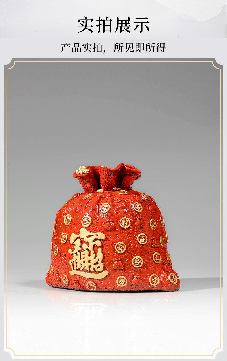 葫芦黄铜摆件福绿喜报全铜装饰品