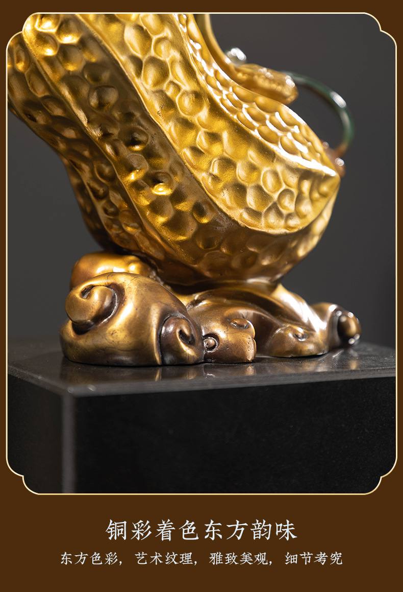 创意花生黄铜摆件好事发生花生铜塑工艺品