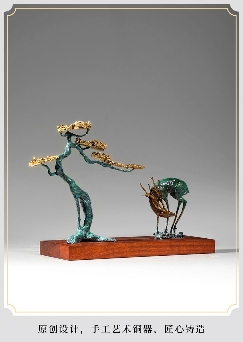 迎客松福鹿黄铜创意摆件10.jpg