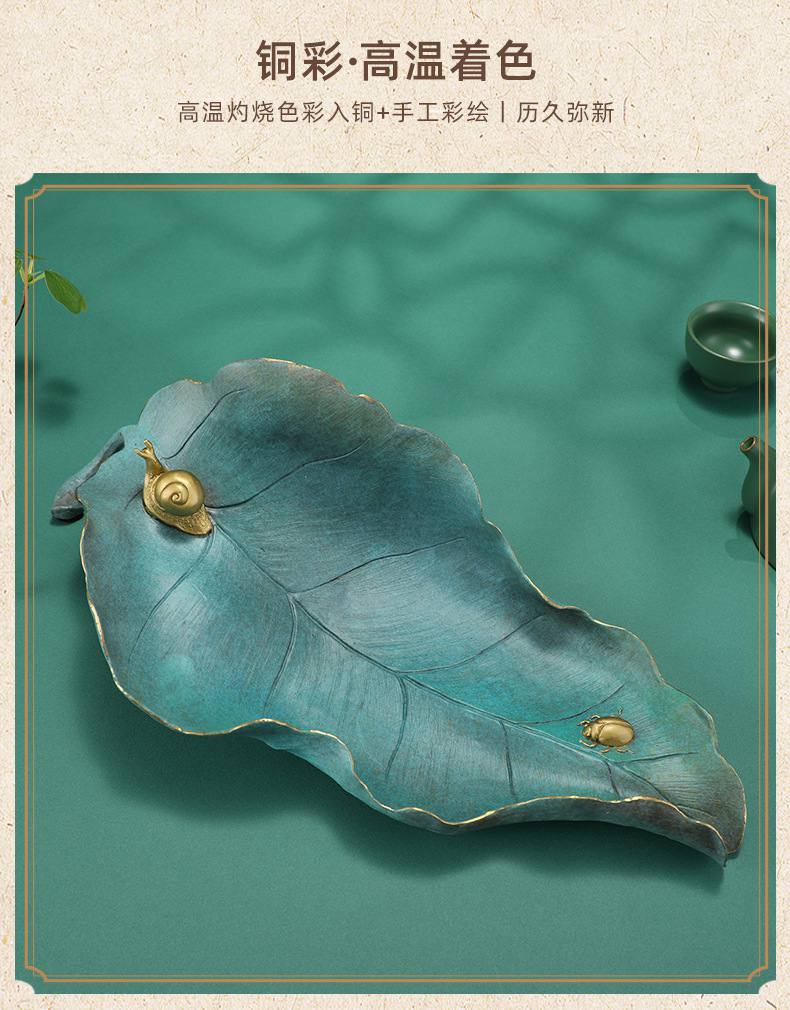 树叶黄铜摆件3.jpg