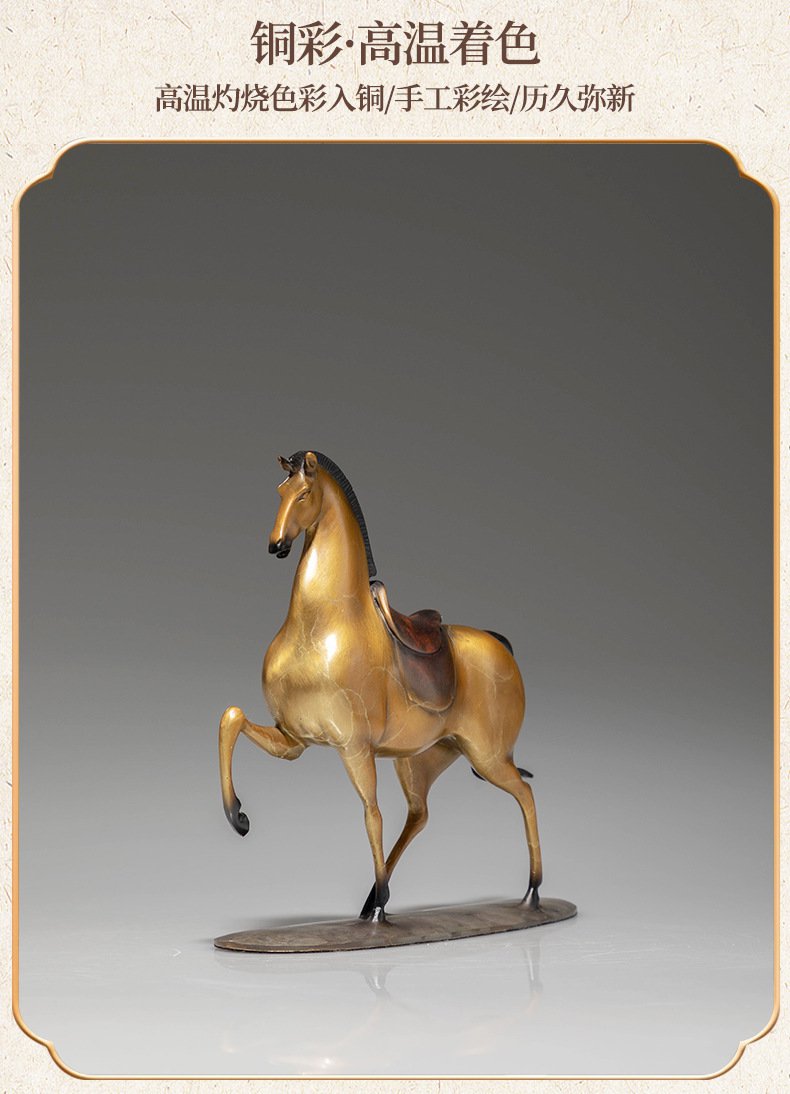 黄铜马摆件15.jpg
