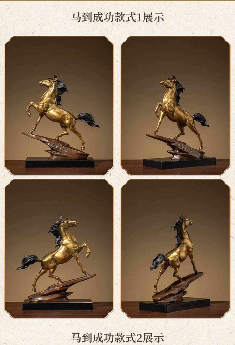 马到成功铜马摆件工艺品12.jpg
