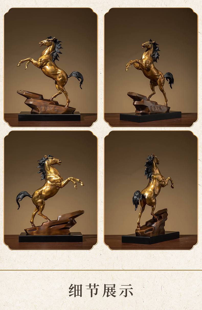 马到成功铜马摆件工艺品4.jpg