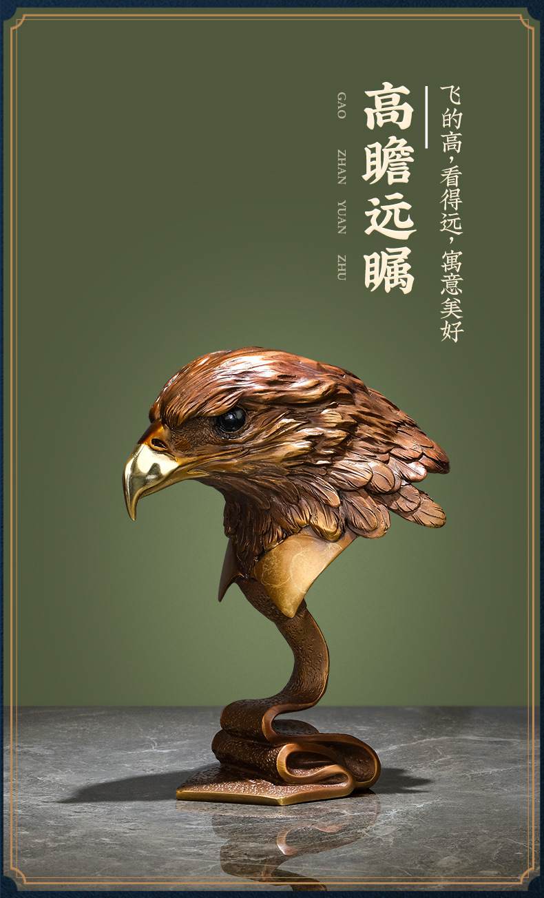 黄铜精鹰鸟首铜摆件11.jpg