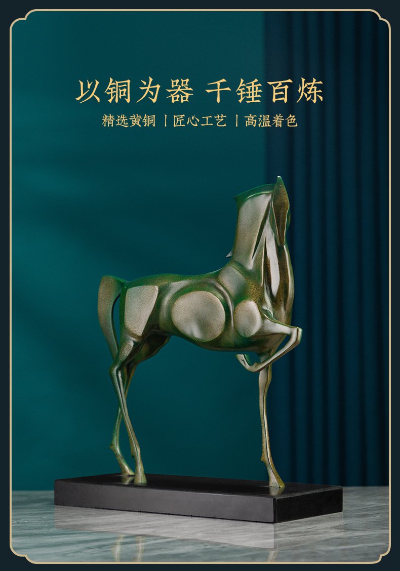 抽象骏马黄铜雕塑11.jpg