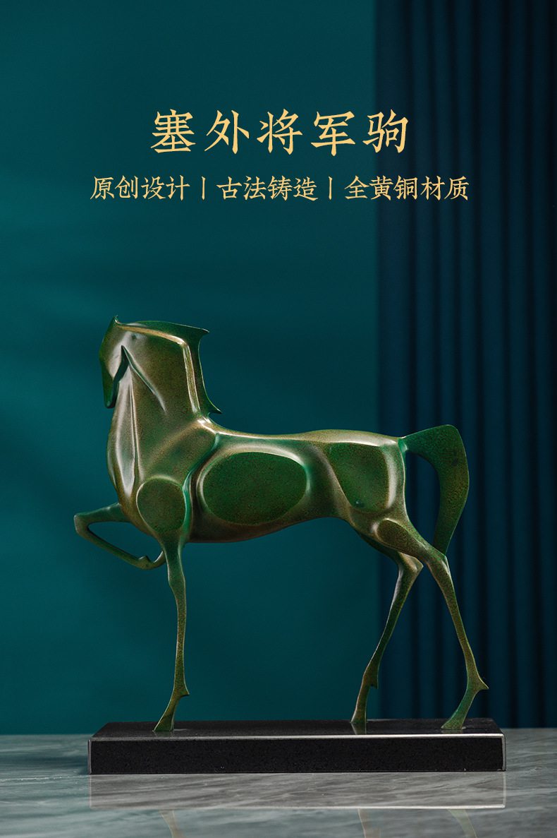 抽象骏马黄铜雕塑4.jpg