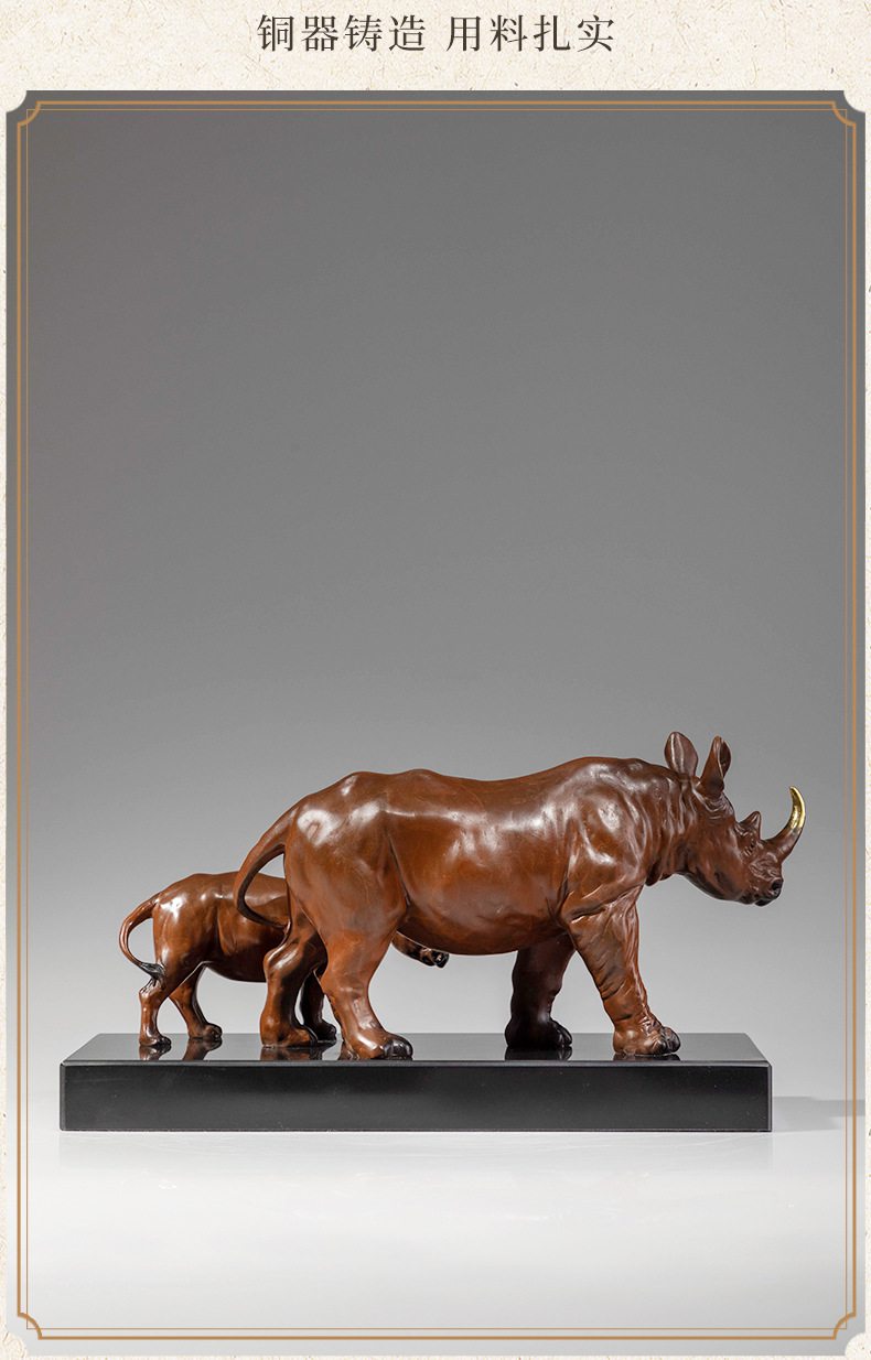 犀牛黄铜摆件15.jpg
