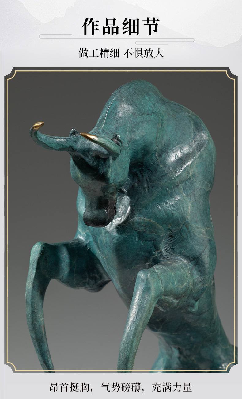 牛气冲天铜牛摆件17.jpg